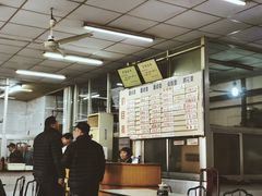 -陆长兴(彩香二村店)