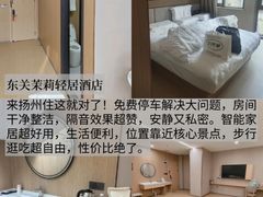-陈记菜馆·非遗淮扬菜(东关街教场店)