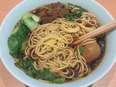 -醉面(中国传媒大学梆子井公寓店)