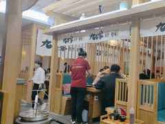 -九田家黑牛烤肉(溧水万达店)