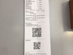 -世纪联华(吴淞店)