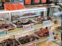 -冠环球肉干大王(福隆新街店)