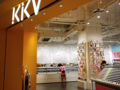 -KKV(重庆东原悦荟主力店)