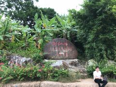 -七仙岭温泉国家森林公园