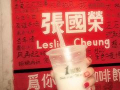 -为你钟情咖啡馆(春熙路太古里步行街店)