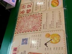 -孖记茶档·热腾茶餐(荔湾领展广场店)