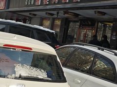 -湘桂人酒楼(西便门店)