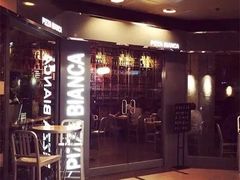 门面-PIZZA BIANCA(民园店)
