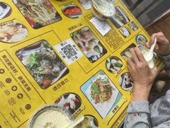 -无影脚佛山陈氏盲公丸始创店(飞鸿街店)