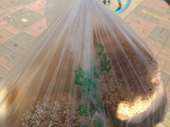 -杜称奇小吃店(西湖道店)