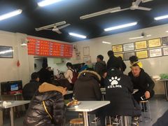 大堂-劈柴院锅贴(沈阳路店)