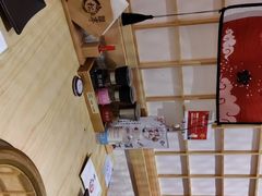 -松鱼亭·和牛烧肉(协鑫广场店)