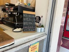 -Seeking Coffee咖啡(新竹路店)