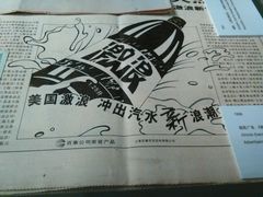 android_upload_pic-徐汇艺术馆
