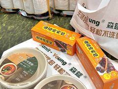 -世纪联华超市(江城店)