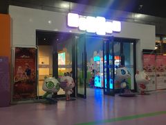 -巴克创奇梦工厂