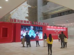 -南京市规划建设展览馆