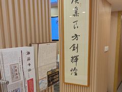 -上海广德中医门诊部