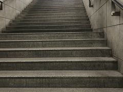 -嘉善路(地铁站)