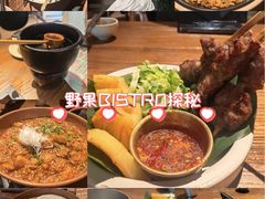 -天津万象城