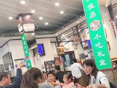 -护国寺小吃(地安门店)