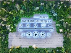 -银泰百货(厦门国贸中心店)