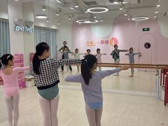 -韵姿少儿舞蹈(北外滩校区)