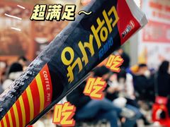 -统营阿姨(虹泉路店)