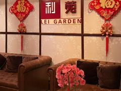 -利苑酒家(宜安广场店)