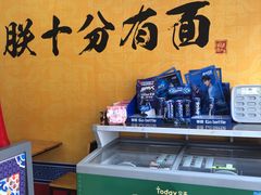 -today便利店(汉街店)