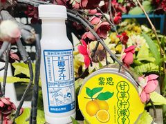 -黎恩凉茶·果汁(广卫路店)