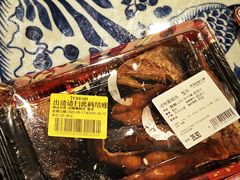 -七鲜超市(瑞虹天地太阳宫店)