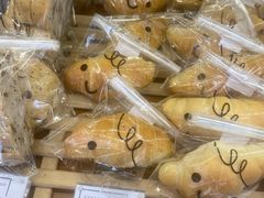 -小西家作(富力爱丁堡店)