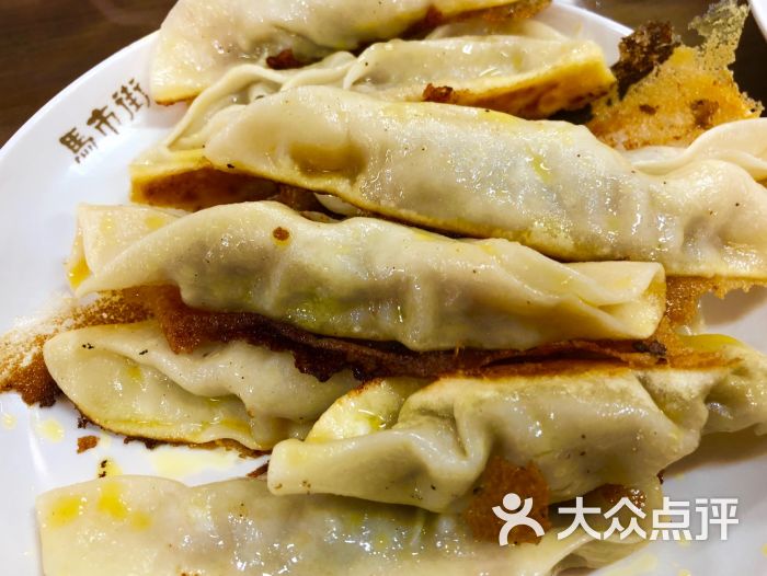 马市街食它汤-牛肉锅贴-菜-牛肉锅贴图片-徐州美食-大众点评网