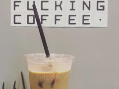 -dotcom coffee古点咖啡(致真大厦店)