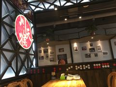 -川天喉重庆江湖菜