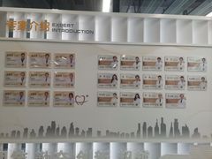 -上海市徐汇区口腔医院