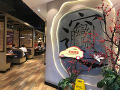 -吴满满油泼面(北方风味园店)