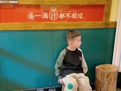 -牛记老坛香牛肉馆(六顺街店)