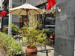 -竹里馆 ·茶食(奥体店)