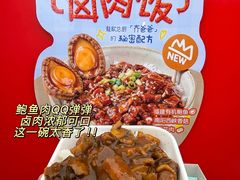 -龍歌自助小火锅(漳州二路爱购店)
