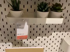 -宜家家居(哈尔滨商场店)