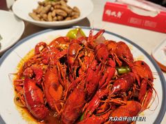 -杨氏青龙虾·羊蝎子(金盛路总店)