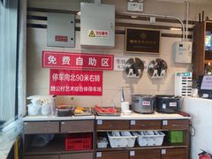 -鸿毛饺子(紫竹桥店)