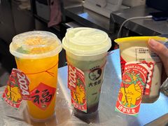 -大卡司DAKASI(连城新天地店)