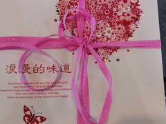 -憨铁匠老火锅(龙岗万科里店)