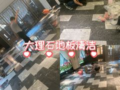-维园悦谱·海派家常菜(乌鲁木齐南路店)