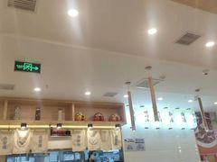-吉野家(长沙五一广场IFS店)