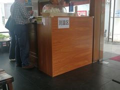 -黔派·虾子羊肉粉·小吃(佳宁娜广场店)