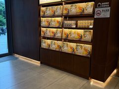 -奈雪的茶(南山大冲一期店)